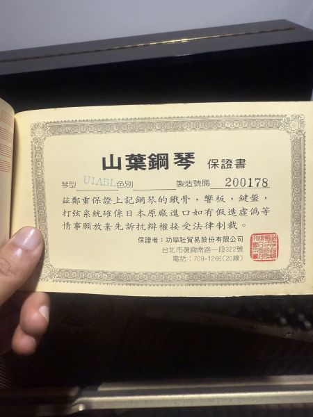 1754997619754.jpg