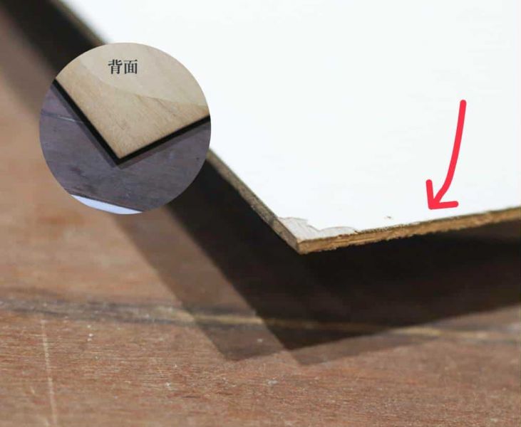 鋼琴底部怎麼會掉木皮?開開的?會有什麼影響?