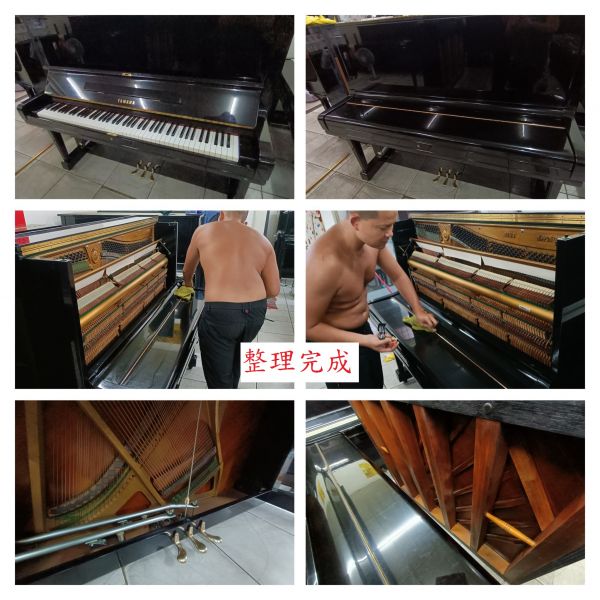 日本 YAMAHA U3E 53900 二手鋼琴 內外已清潔整理 歡迎比較比價喔!