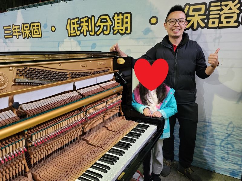 文章分享:新琴與中古琴的差異 感謝本週購買二手鋼琴的顧客