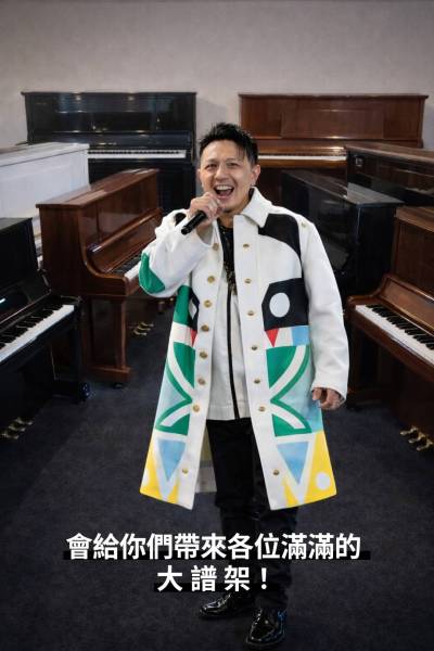 會給你們帶來各位滿滿的 大。譜。架！ 豪華款鋼琴全面優惠