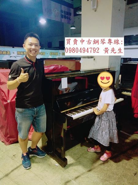  感謝本週購買二手鋼琴的顧客，感謝、感恩、感激!YAMAHA U1 U3 U30 中古鋼琴 